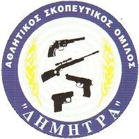 ΑΣΚΟ Δήμητρα λογότυπο